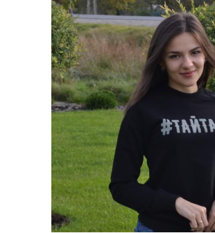 Іванків Алла Юріївна